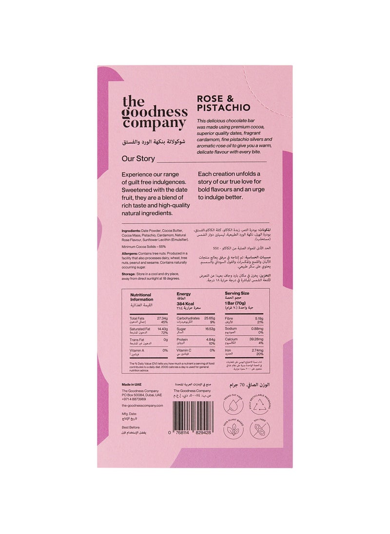 The G Co - Rose & Pistachio Vegan Chocolate Bar - Image 1