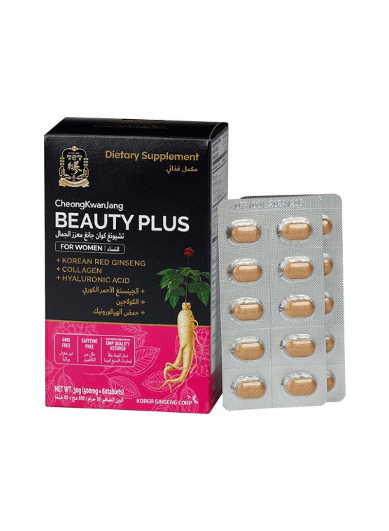 CheongKwanJang Beauty Plus For Women 60 Tablets