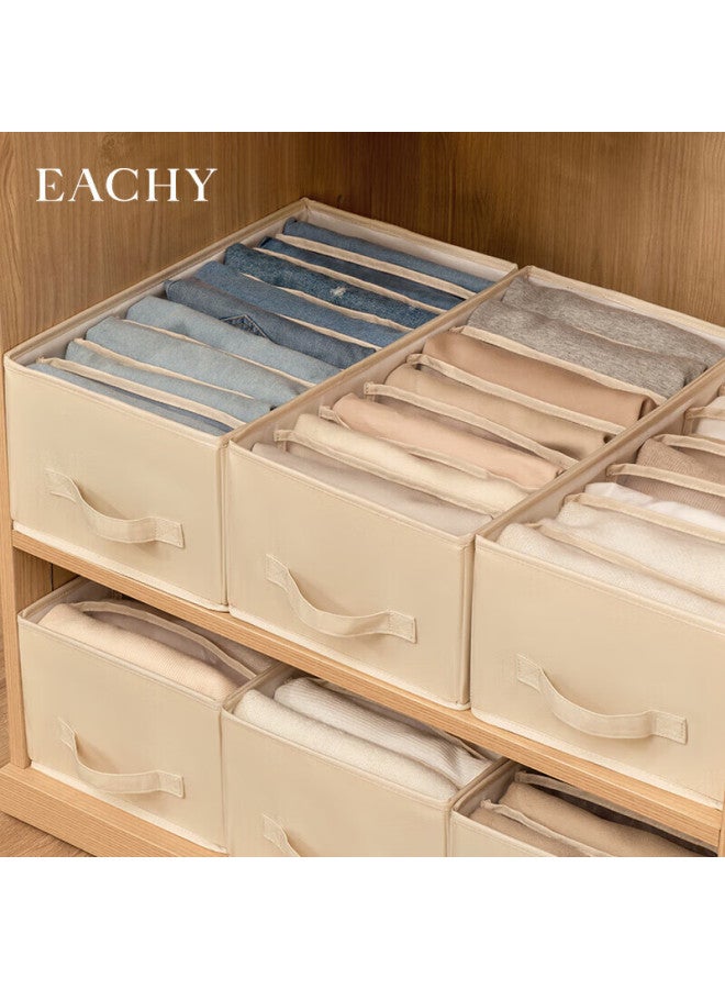 Eachy Clothes And Pants Storage Box, Wardrobe Organizer, Compartmentalized Denim Storage Container, Beige - 7 Compartments - Image 1