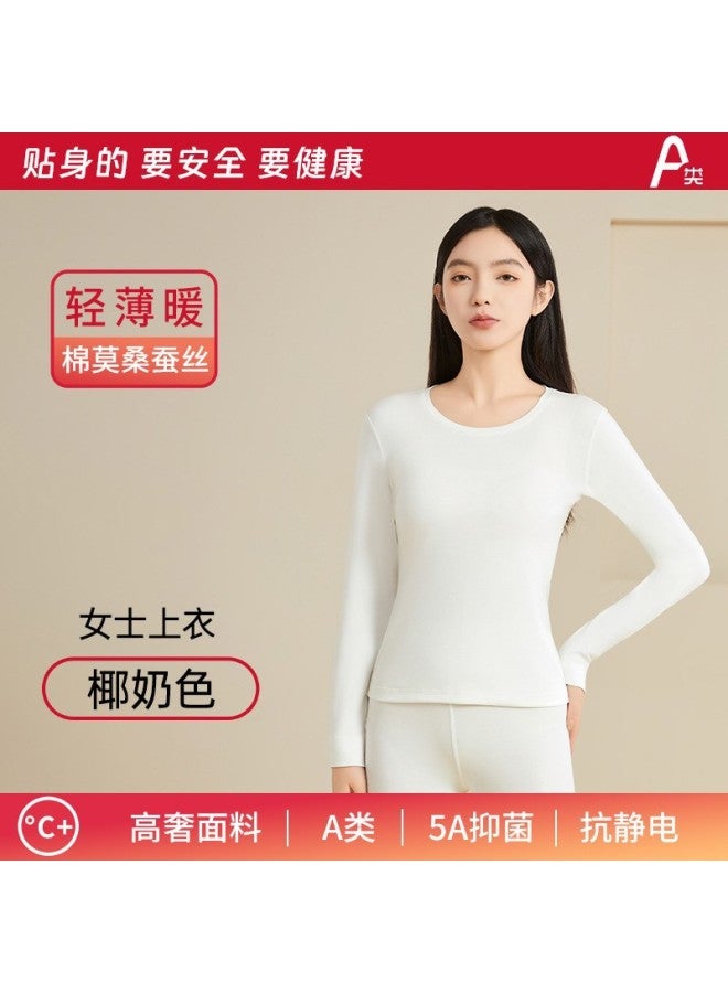 【80-count Long-staple Cotton】spring Thin Modal Thermal Underwear Set For Women, Lightweight And Heat-generating Autumn Top And Pants For Women