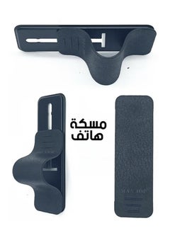 Max Top Full Protection Package for iPhone 16 Full protection for your device against scratches and falls (8 in 1) Original package from Max Top  - Image 2