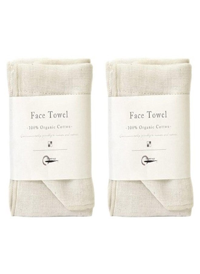 Nawrap 100% Organic Cotton Face Towels, Set of 2, Ivory - Image 1