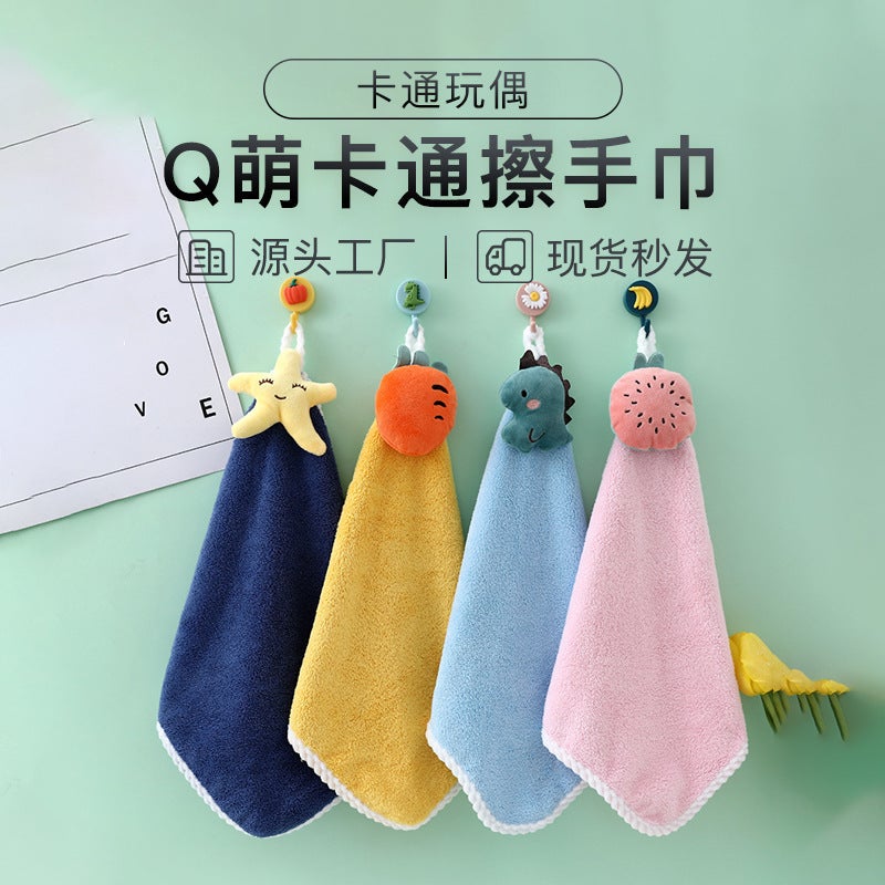Household Bathroom Kitchen Hand Towel Hanging Type Cute Cartoon Coral Velvet Absorbent Rag Kidsren'S Hand Towel Handkerchief - Image 2