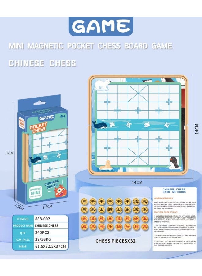 Children's Toys Board Game Chess Backgammon Flying Chess Game Chess Puzzle Multi-Functional Wholesale Training Institution Gift