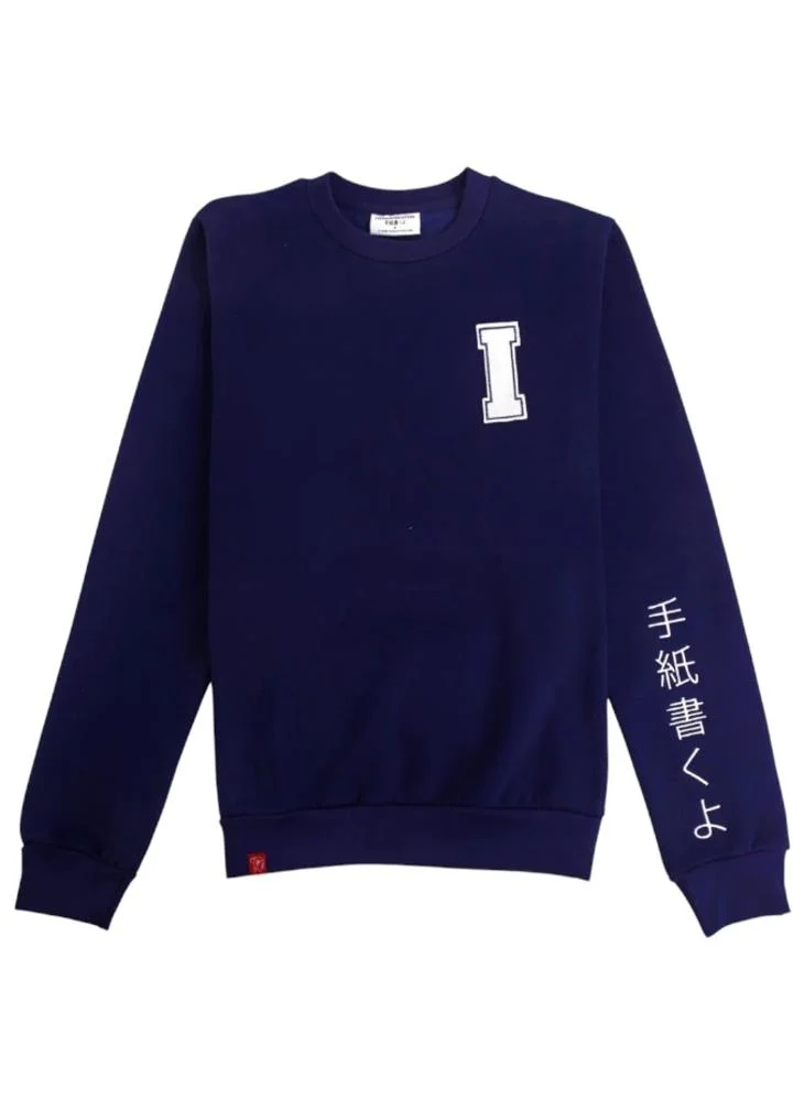 I'll Write You Letters  Navy Varsity Sweatshirt  | Best Price UAE