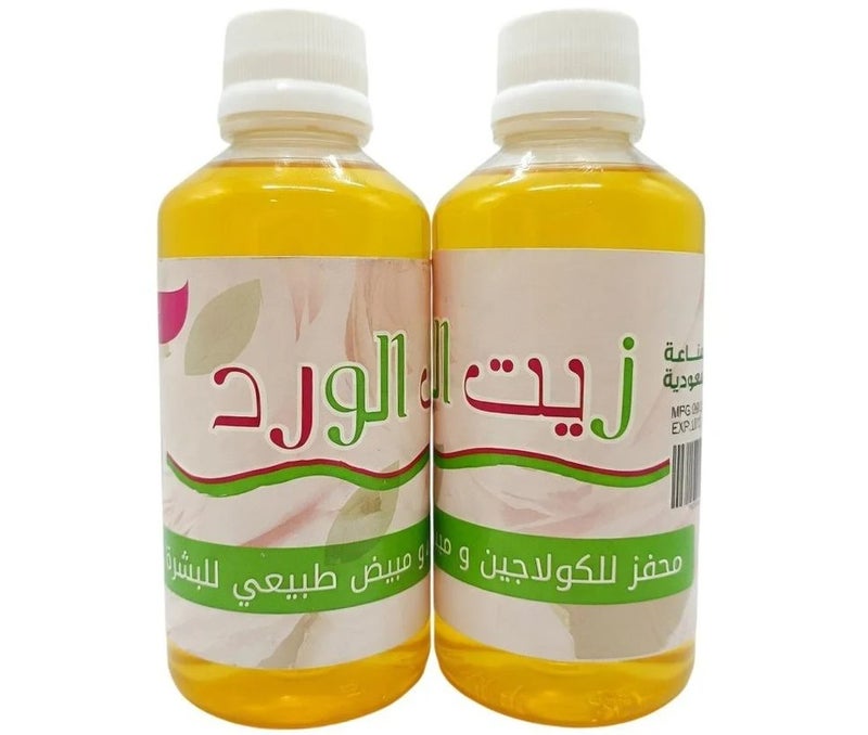 Rose oil, a collagen booster and natural skin whitener, 200 grams (two bottles)