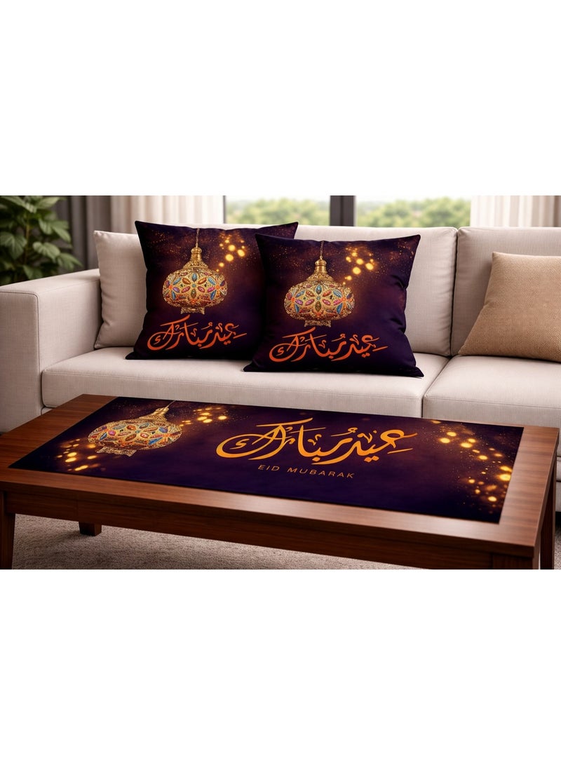 طقم رنر العيد و 2 كفر خدديات قطيفة 45*45 سم