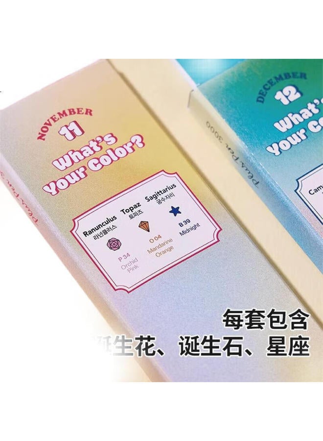 Monami 3000 Watercolor Markers, 12 Zodiac Signs, 0.4Mm, High-Quality Colored Water-Based Pens, For Note-Taking, Student Journals, And Line Drawing, 3-Color Set - May - Image 2