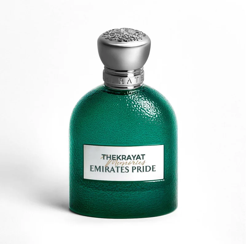 فخر الإمارات ذكريات - مجموعة بل