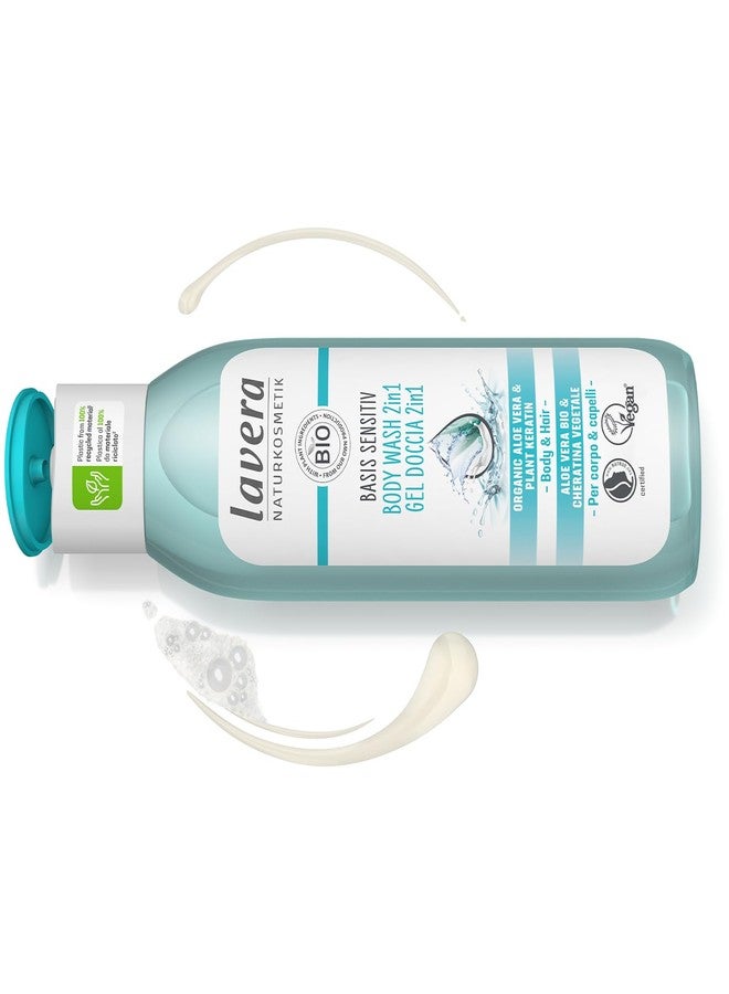 lavera basis sensitiv care shower 2in1 - gentle cleansing for skin & hair with aloe vera & plant keratin - pH-neutral - PETA certified - vegan - natural cosmetics - 8.45 fl.oz. - Image 3