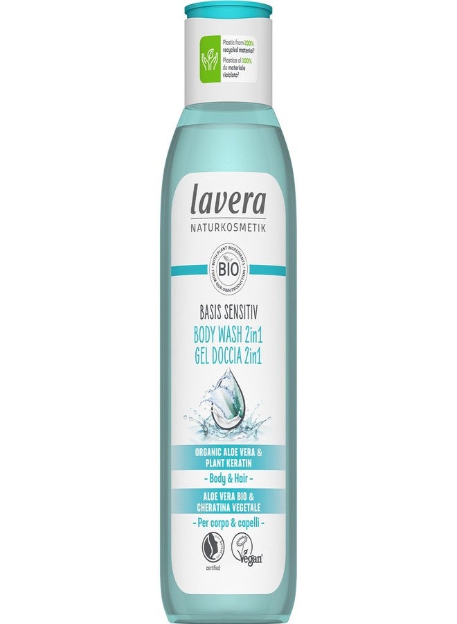 lavera basis sensitiv care shower 2in1 - gentle cleansing for skin & hair with aloe vera & plant keratin - pH-neutral - PETA certified - vegan - natural cosmetics - 8.45 fl.oz. - Image 1
