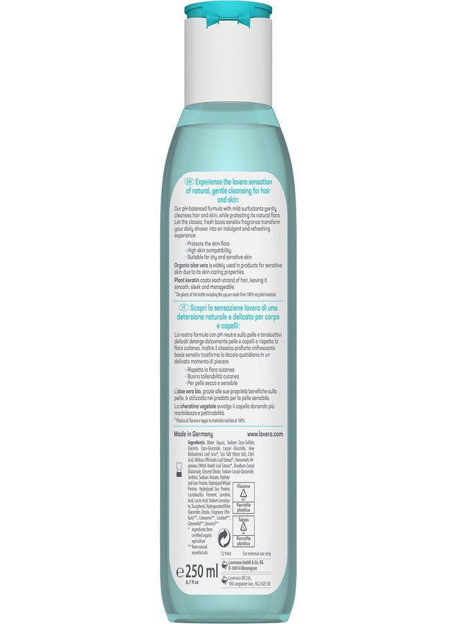 lavera basis sensitiv care shower 2in1 - gentle cleansing for skin & hair with aloe vera & plant keratin - pH-neutral - PETA certified - vegan - natural cosmetics - 8.45 fl.oz. - Image 2