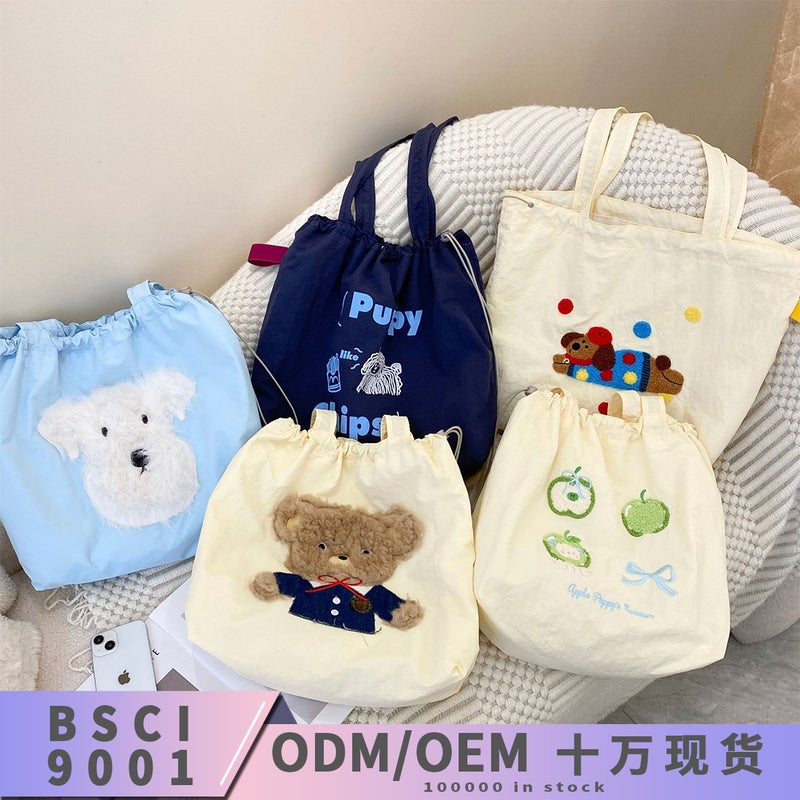 Cute Embroidered All-Match Artistic Shoulder Bag Tote Bag Women'S Lazy Style Large Capacity Commuting Shoulder Bag - Image 2