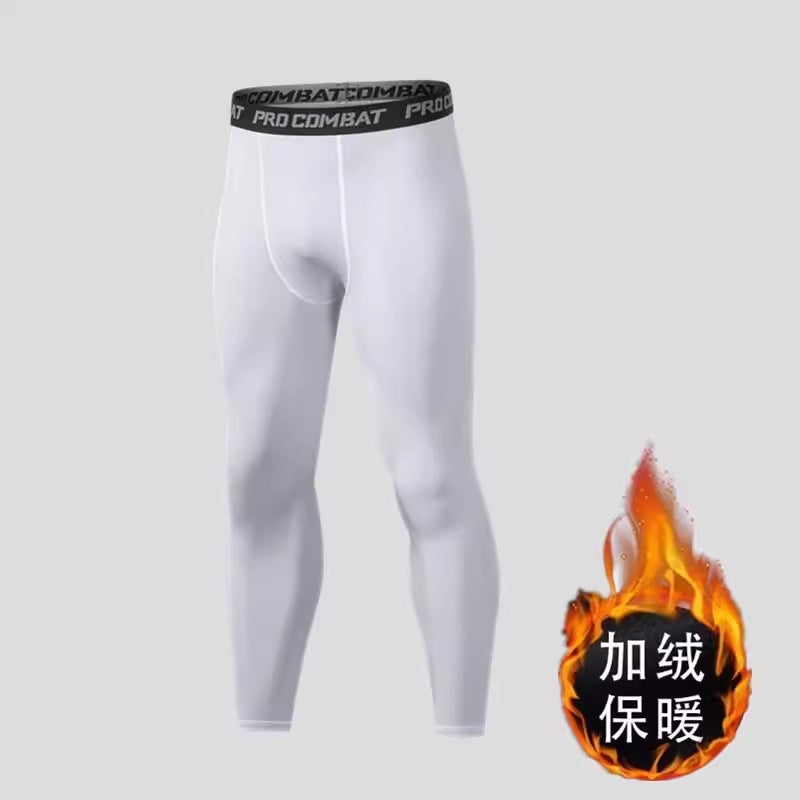 Sports Fitness Pants Nine-Point Basketball Football Training Leggings For Children And Adults, High Elasticity, Quick-Drying, Compression, Breathable, And Fast-Drying - Image 1
