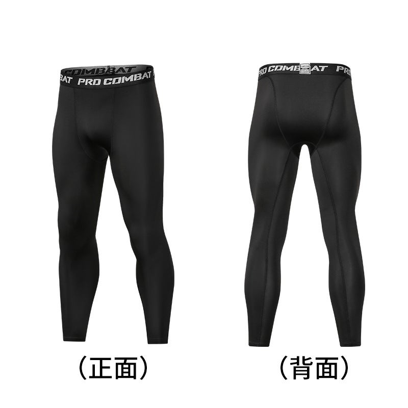 Sports Fitness Pants Nine-Point Basketball Football Training Leggings For Children And Adults, High Elasticity, Quick-Drying, Compression, Breathable, And Fast-Drying - Image 3