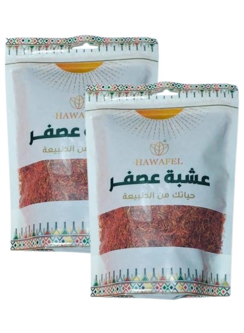 حوافل  قطعتين من عشبة عصفر 70 جرام - Image 1