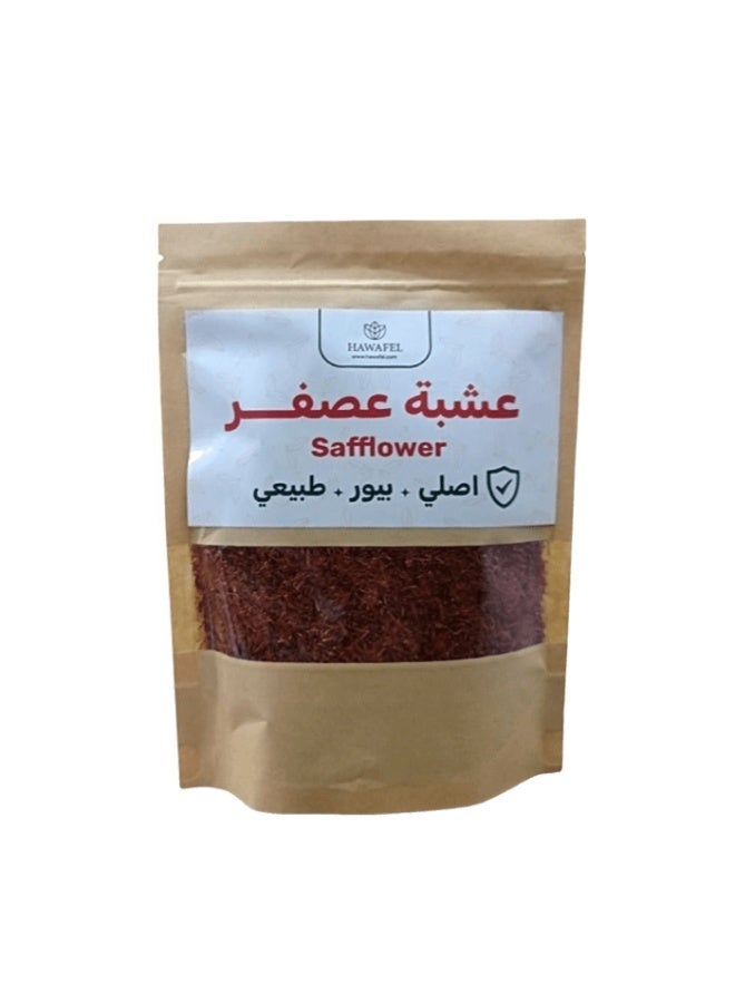 حوافل  قطعتين من عشبة عصفر 70 جرام - Image 3