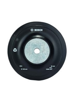 BOSCH Bosch (2608601046) 100MM Backing Pads For Fibre Sanding Discs Including Nut  - Image 1