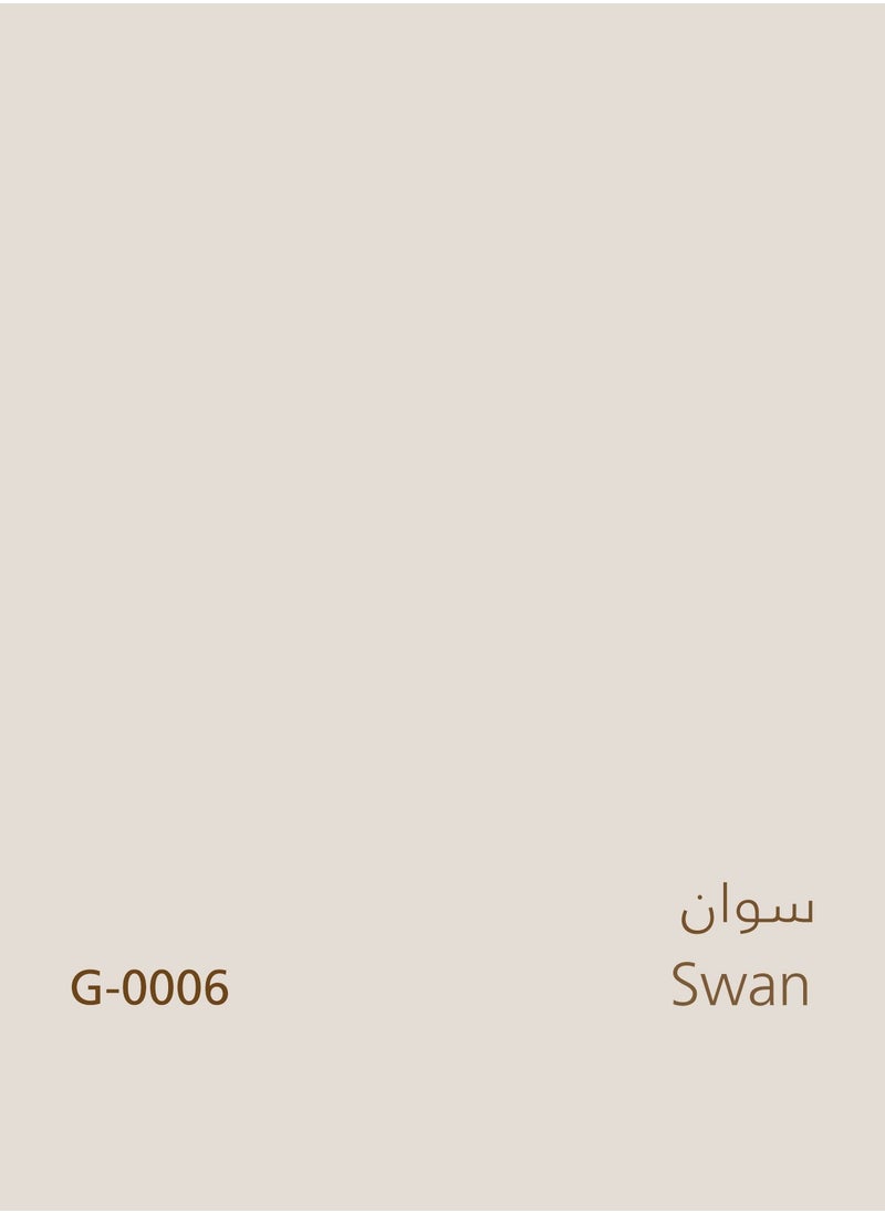 دهانات الجزيرة - جزيتال دهان جدران داخلية مطفي(اللون : سوان) 3لتر - Image 1