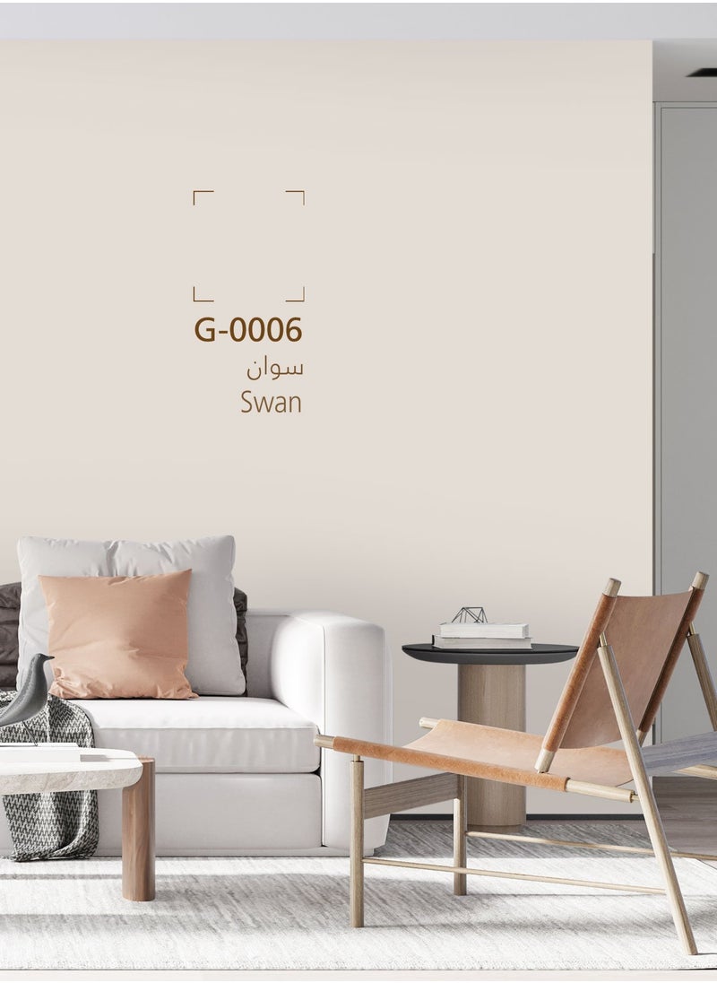دهانات الجزيرة - جزيتال دهان جدران داخلية مطفي(اللون : سوان) 3لتر - Image 1