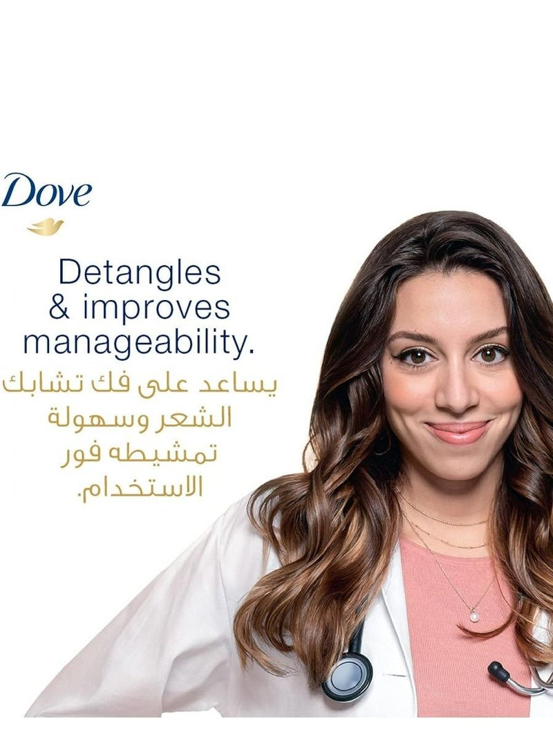 Dove Shampoo for damaged hair Intensive Repair nourishing care for up to 100% healthy looking hair 400 ml - Image 3