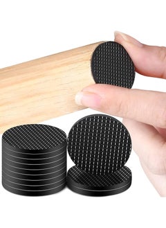 Non-Slip Furniture Pads 12-pcs 2-inches Premium Furniture Grippers Best Self Adhesive Rubber Feet Furniture Feet, Ideal Anti-Skid Furniture Grip Pad Floor Protectors Keep Furniture in Place - pzsku/ZF3F83B414C5C8BA7E36AZ/45/_/1693253717/c9099c1e-cda9-49b6-860b-76937c66d4ed