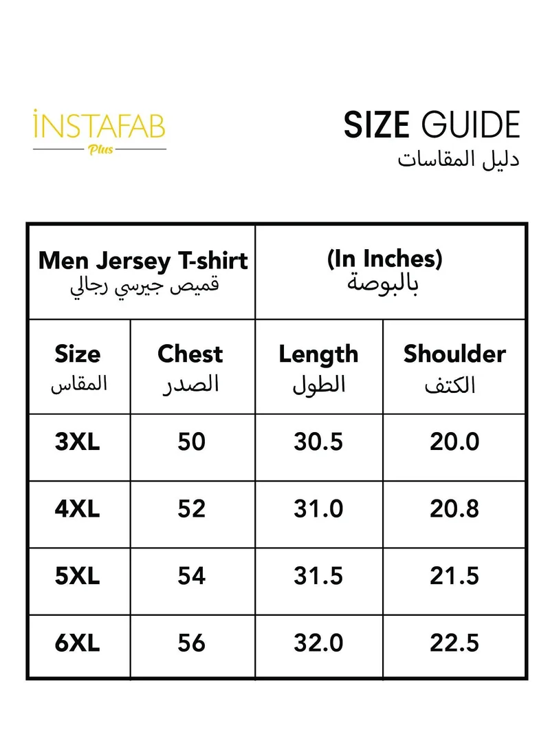 Instafab Plus  Men's Navy Blue Basic Activewear T-Shirt For Casual Wear | Crew Neck | Short Sleeve | Pull On Closure | Jersey T-Shirt Crafted With Comfort Fit For Everyday Wear for Men | Best Price UAE