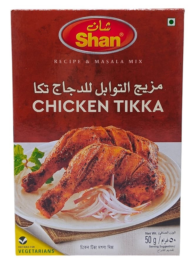 شان مزيج التوابل للدجاج تكا 50 جرام