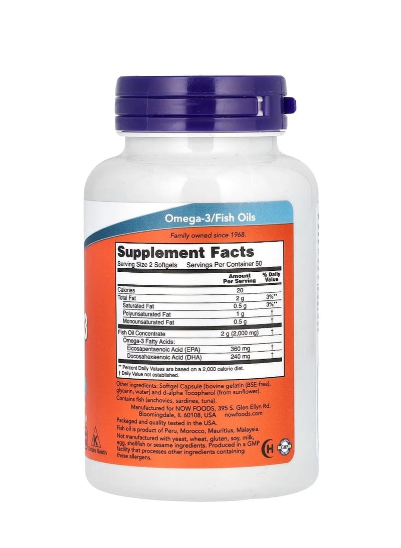 ناو زيت السمك أوميغا-3 1000 ملغ 180 EPA - 120 DHA 100 كبسولة لينة - Image 2