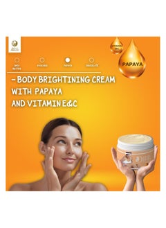 DHIN DHIN Body Brightening Cream with PAPAYA, Moisturizing and Hydrating Cream for Skincare and Whitening 360 GM  - Image 3