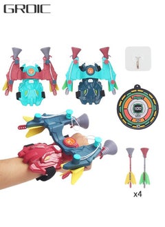 GROIC 30CM Dart Board,2 Sticky Bow and Arrow Launcher,4 Darts,1 Hook,Toys Gifts for Boys & Girls,Indoor Outdoor Party Sports Play Shoot Games  - Image 1