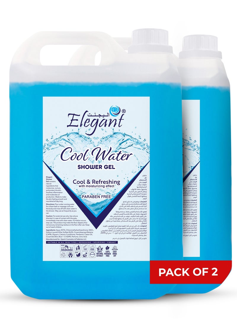 Elegant Cool Water Shower Gel Moisturizer with 5 Liter Pack of 2