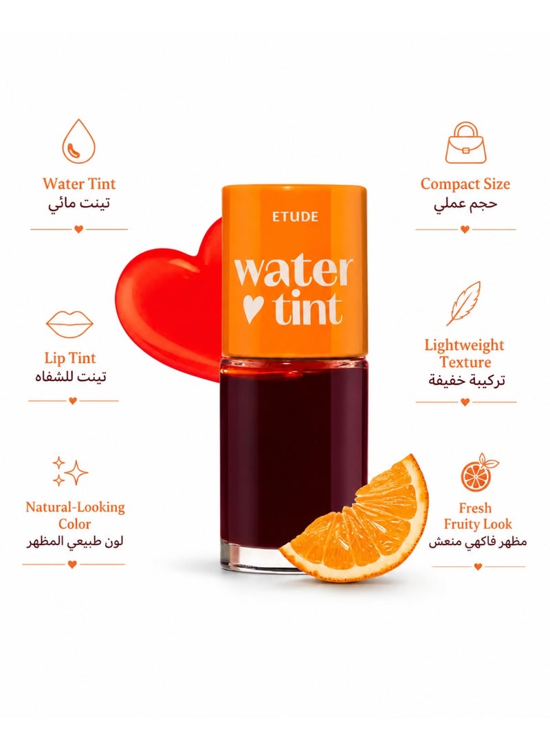 ملون مائي دير دارلينج برتقالي آيد - Image 1