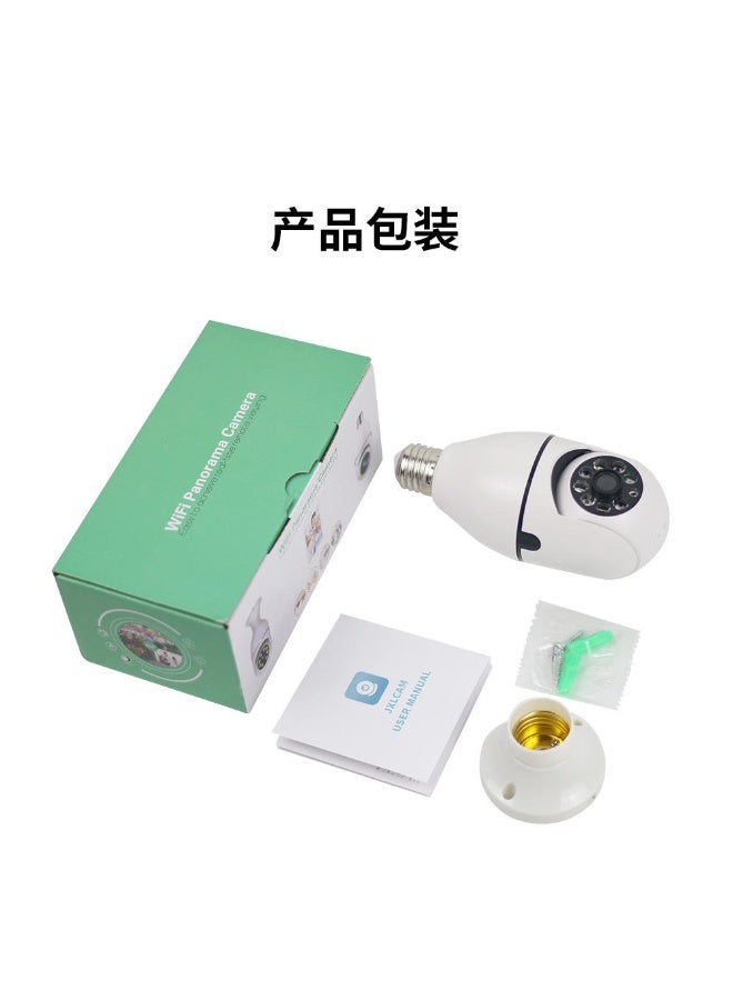SHOPI WiFi Smart Panorama Security Camera – 360° Wireless Bulb Camera with Night Vision & Motion Detection - Image 5