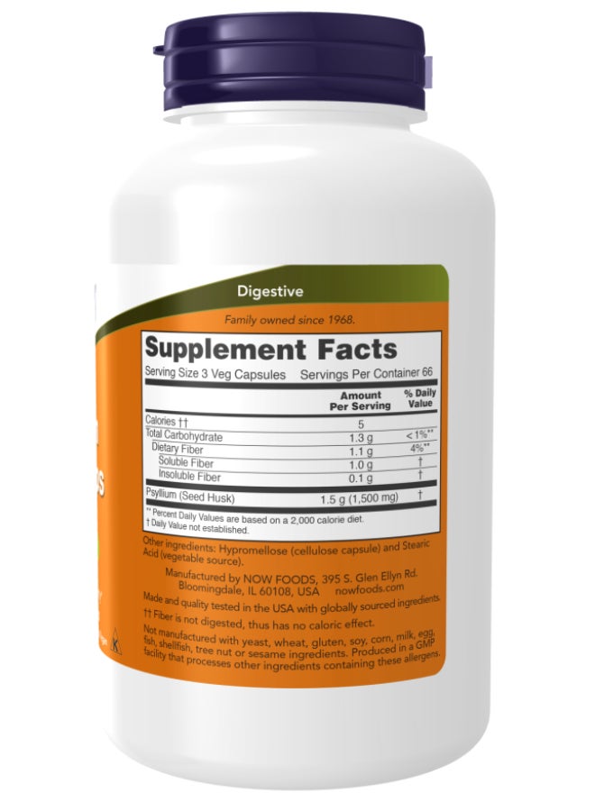 ناو فودز 200 كبسولة نباتية من قشور السيليوم 500 مجم - Image 2