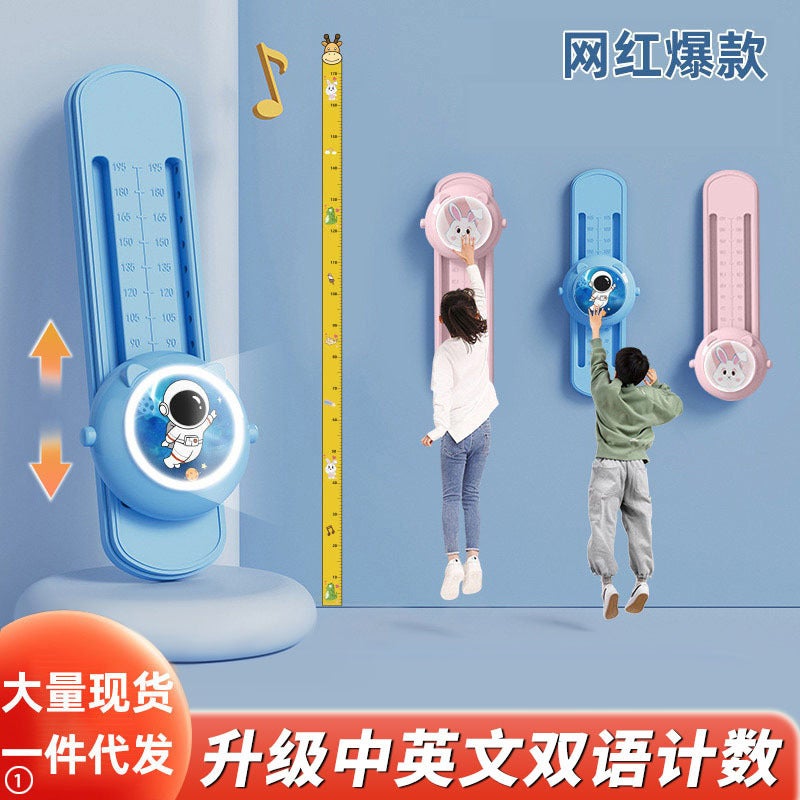Pat Pat Le Baby Touch High Device Children Touch High Artifact To Promote High Bounce Training Booster Cartoon Puzzle - Image 3