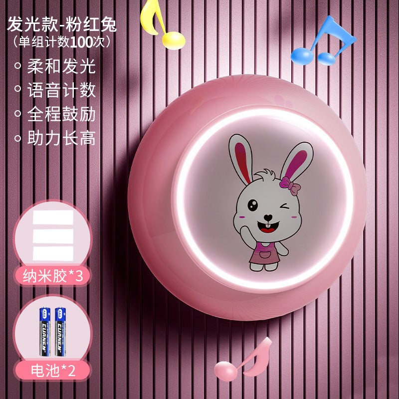 Pat Pat Le Baby Touch High Device Children Touch High Artifact To Promote High Bounce Training Booster Cartoon Puzzle - Image 5