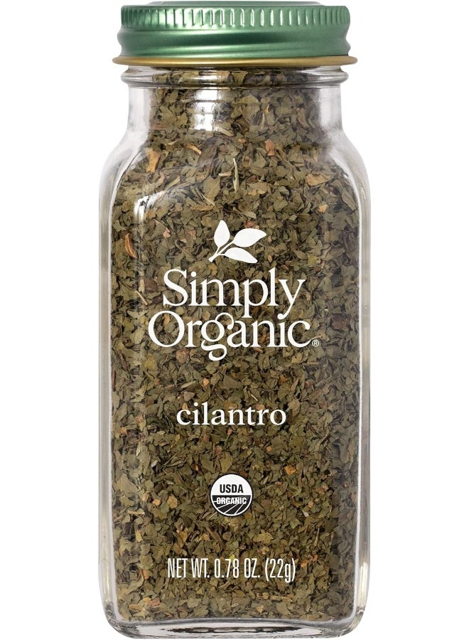Simply Organic Cilantro Certified Organic, 0.78-Ounce Container - Image 1