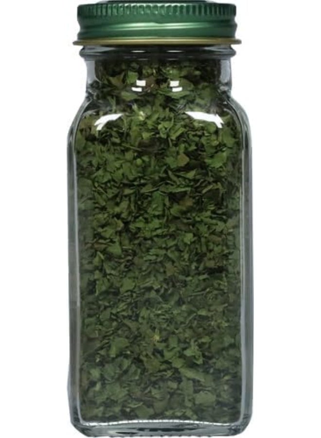 Simply Organic Cilantro Certified Organic, 0.78-Ounce Container - Image 4