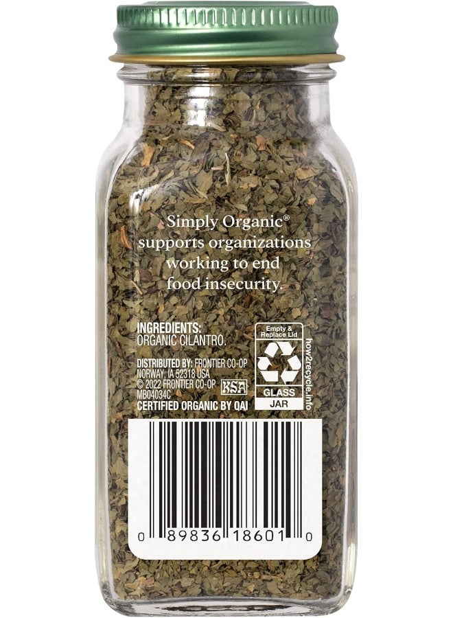 Simply Organic Cilantro Certified Organic, 0.78-Ounce Container - Image 2