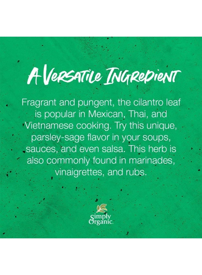 Simply Organic Cilantro Certified Organic, 0.78-Ounce Container - Image 5