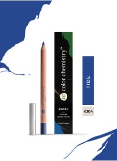 Color Chemistry Color Chemistry Tide Kajal - 1.14 g, Enriched With Plant Based Ingredients, Comfortable Matte Finish, For Intense Pigment, Sensitive Eye Friendly And Long Lasting  - Image 5