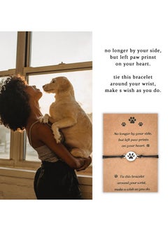 MXXGMYJ Dog Memorial Gifts for Loss of Dog Pet Paw Bracelet for Women Men Friendship Gifts for Best Friends Bereavement Gifts for Dog Cat Passing Away Gifts Pet Loss Sympathy Gifts for Dog Lovers Bracelets  - Image 3