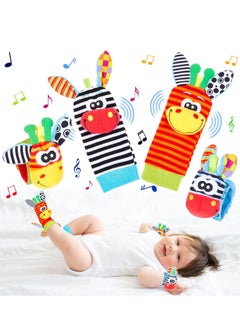 Generic TOYS-EGYPT 4pcs Baby Rattle Socks Set, Baby Wrist Rattles Set, Educational Wrist Rattles for Kids, Sensory Set for 0-6 Months, Red Donkey  - Image 1