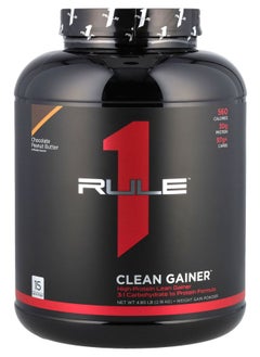 Clean Gainer™ Chocolate Peanut Butter 4.8 lb (2.18 kg)