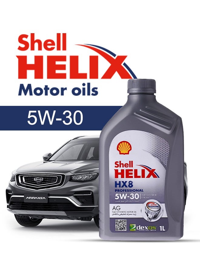 Shell Engine Oil – For GEELY Azkarra  2024 - 2020، 5 Liter، viscosity 5w30 Shell - With Engine Oil Filter - 2020 2021 2022 2023 2024 