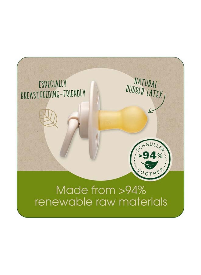 nip Organic Cherry Baby Soother, Made Germany, Cherry Shape, Natural Latex Rubber, Eco-Friendly, Beige And Dark Green, 6 Months+, Size 1 Pack Of 2  - Image 5