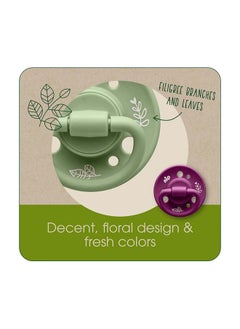 nip Organic Cherry Baby Soother, Made Germany, Cherry Shape, Natural Latex Rubber, Eco-Friendly, Beige And Dark Green, 6 Months+, Size 1 Pack Of 2  - Image 4