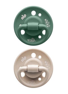nip Organic Cherry Baby Soother, Made Germany, Cherry Shape, Natural Latex Rubber, Eco-Friendly, Beige And Dark Green, 6 Months+, Size 1 Pack Of 2  - Image 2