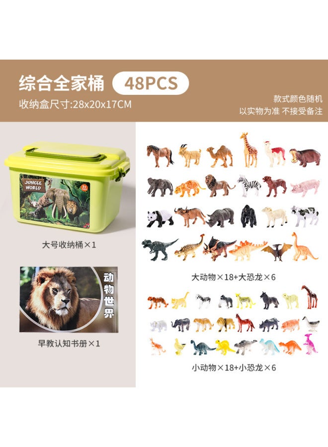 48-Piece Animal and Dinosaur Figure Toy Set with Storage Box - Image 1